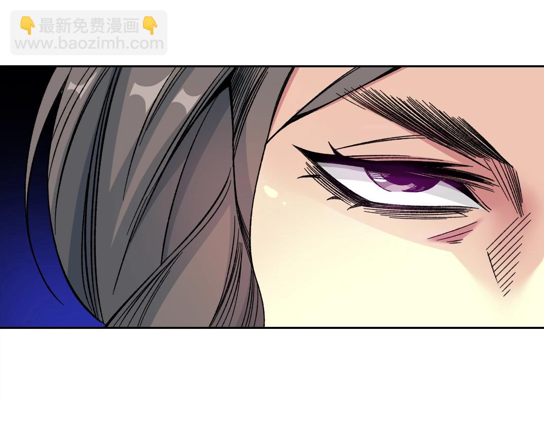 第192话 亚瑟·陆61