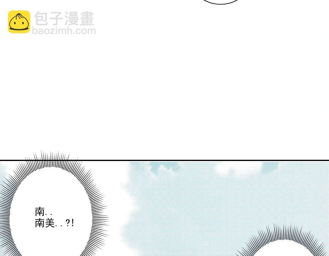第192话 亚瑟·陆67