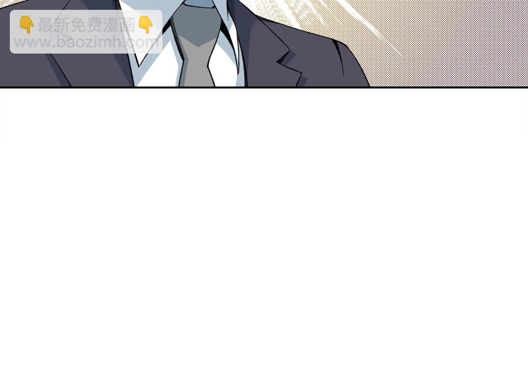 第192话 亚瑟·陆8