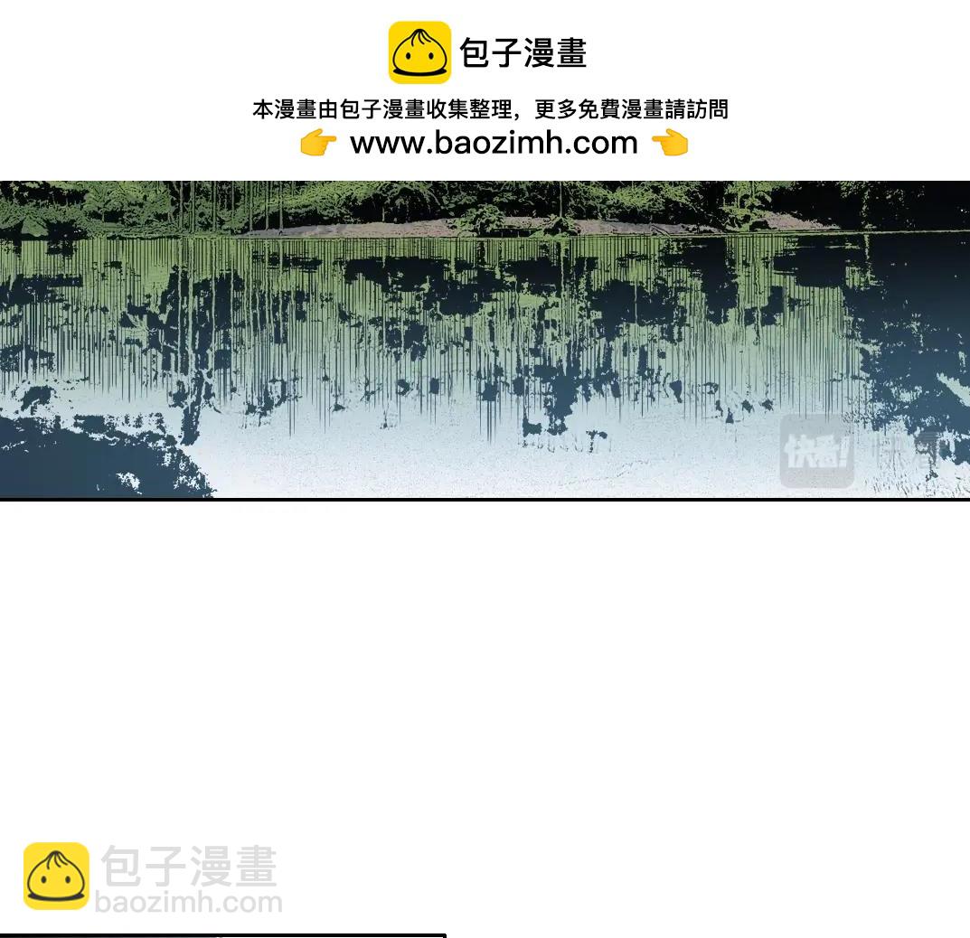 第193话 年轻吧！我的员工！1