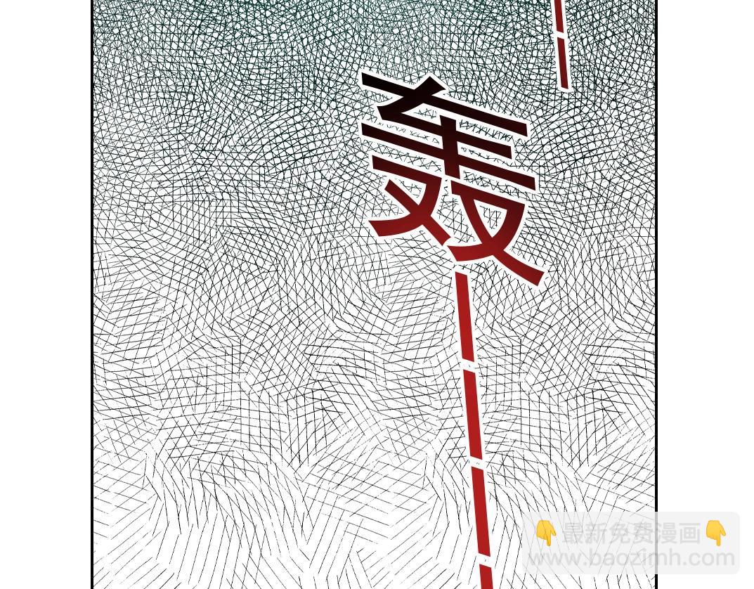 第193话 年轻吧！我的员工！22