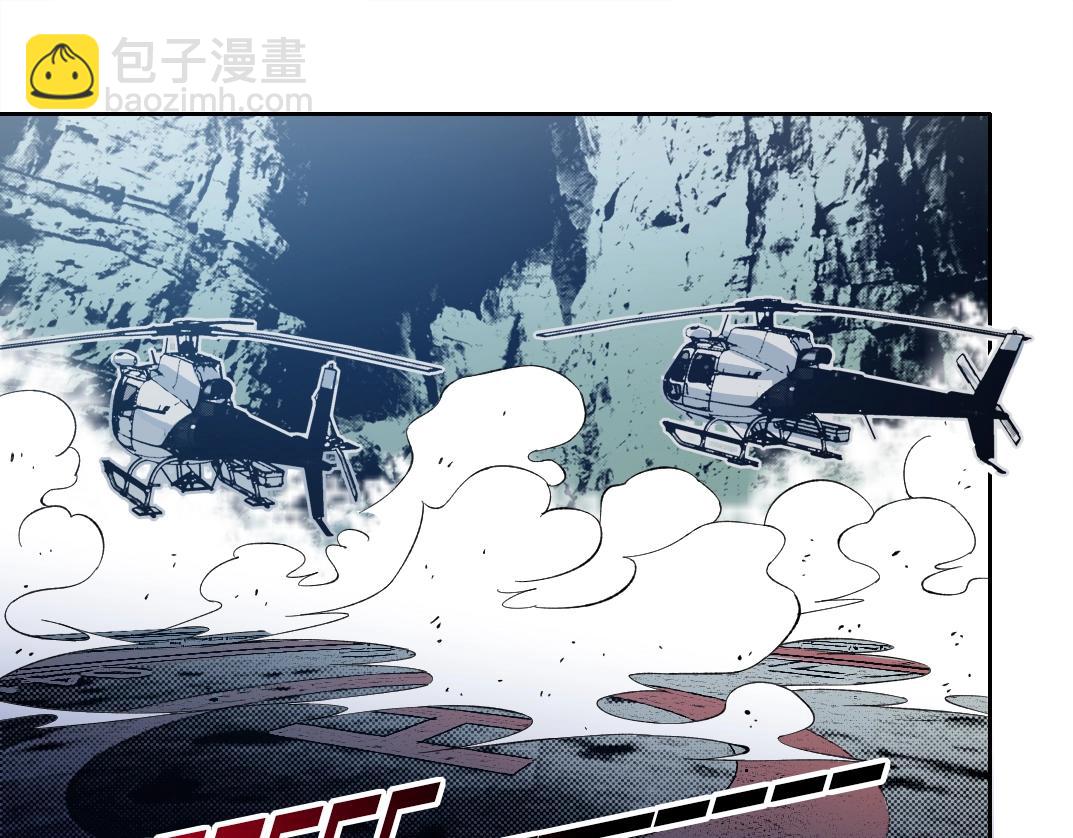 第193话 年轻吧！我的员工！24