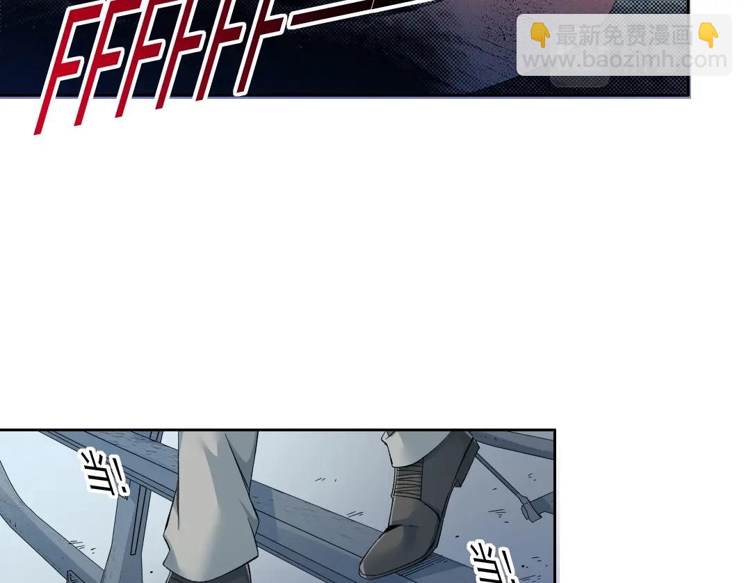 第193话 年轻吧！我的员工！25