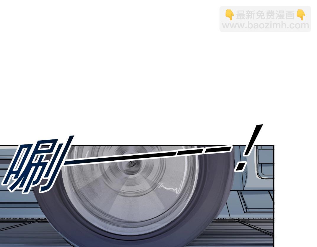 第193话 年轻吧！我的员工！30