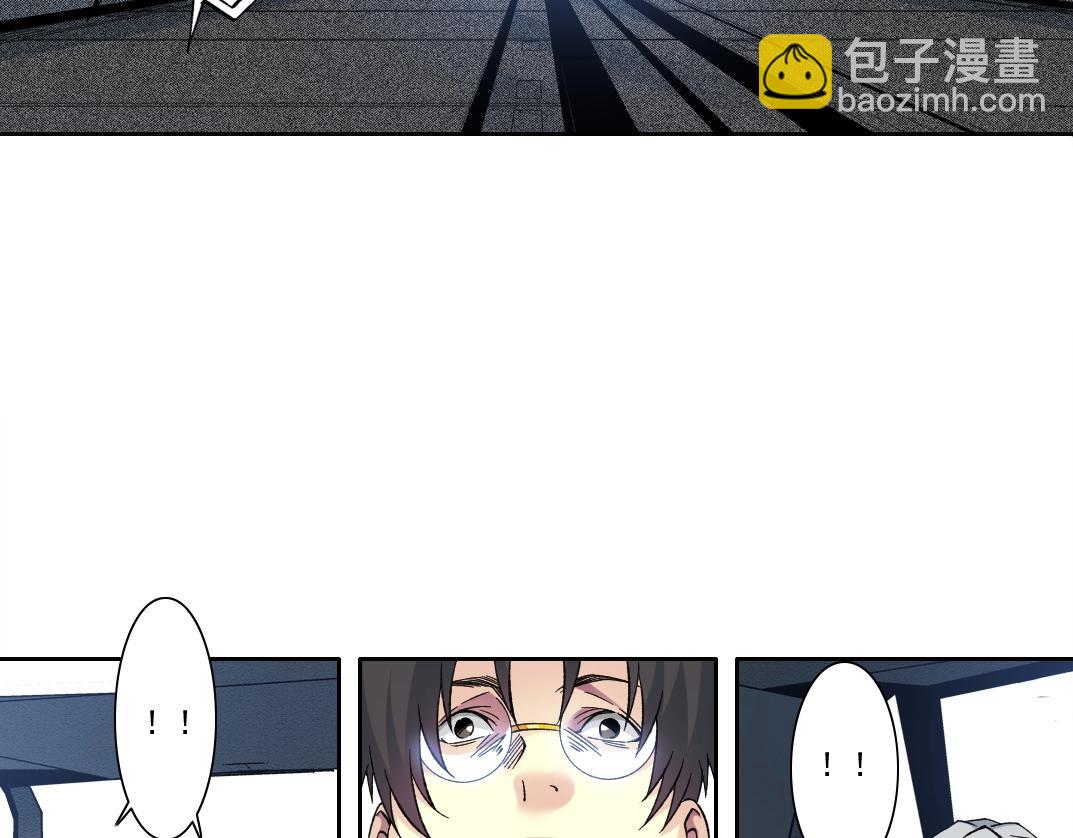 第193话 年轻吧！我的员工！35
