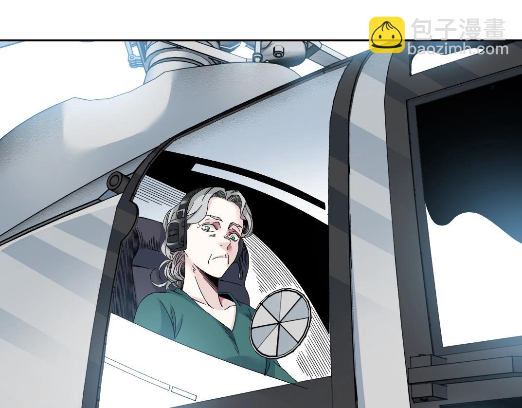 第193话 年轻吧！我的员工！4