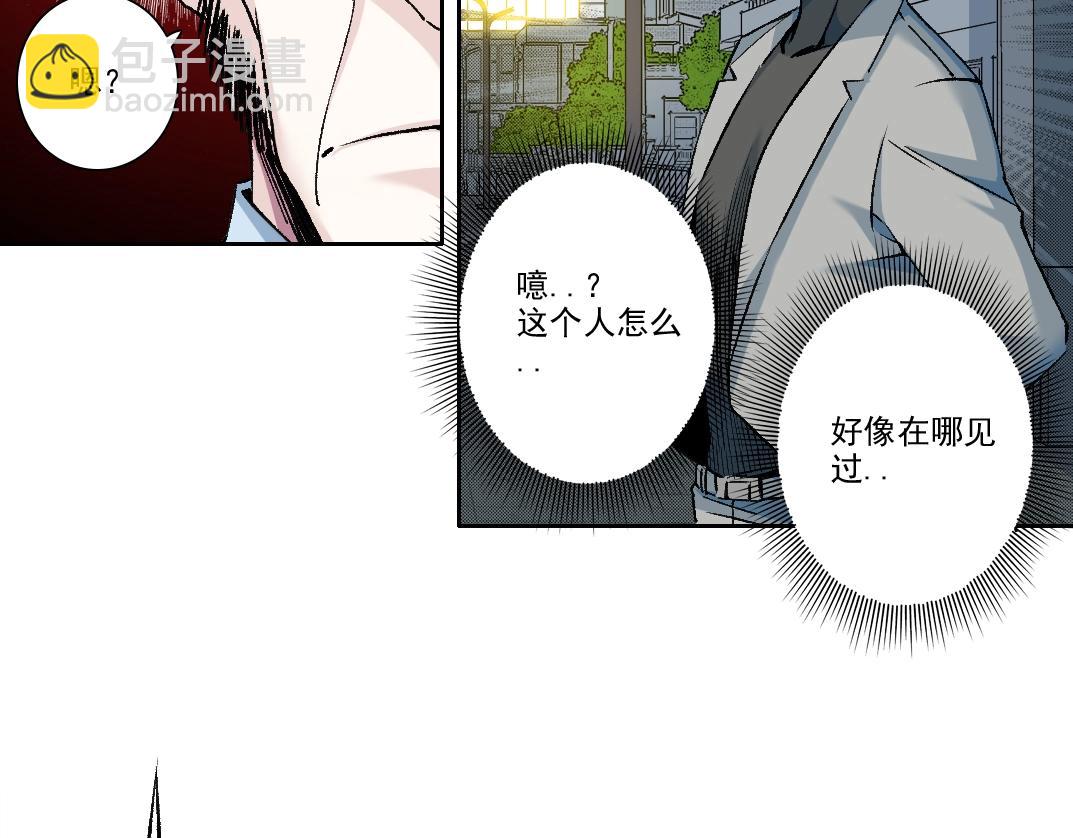 第193话 年轻吧！我的员工！55