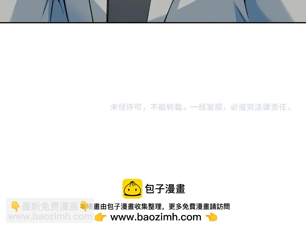 第193话 年轻吧！我的员工！71