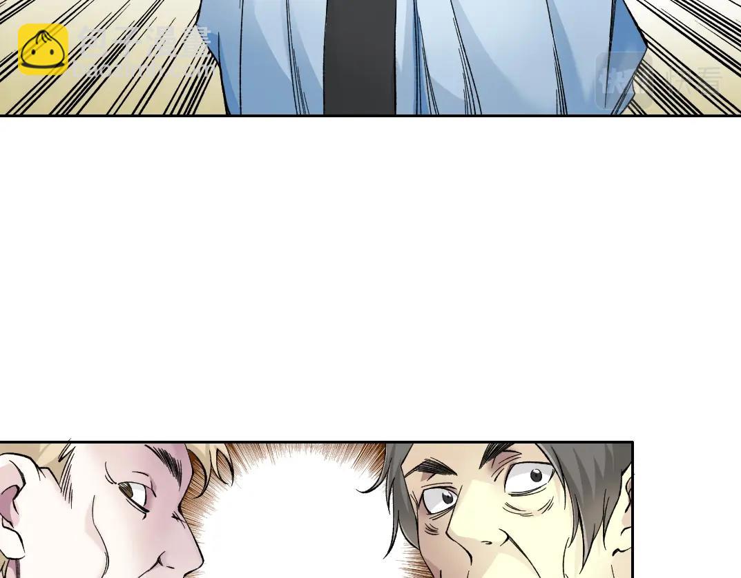 第194话 二号世界筹建11