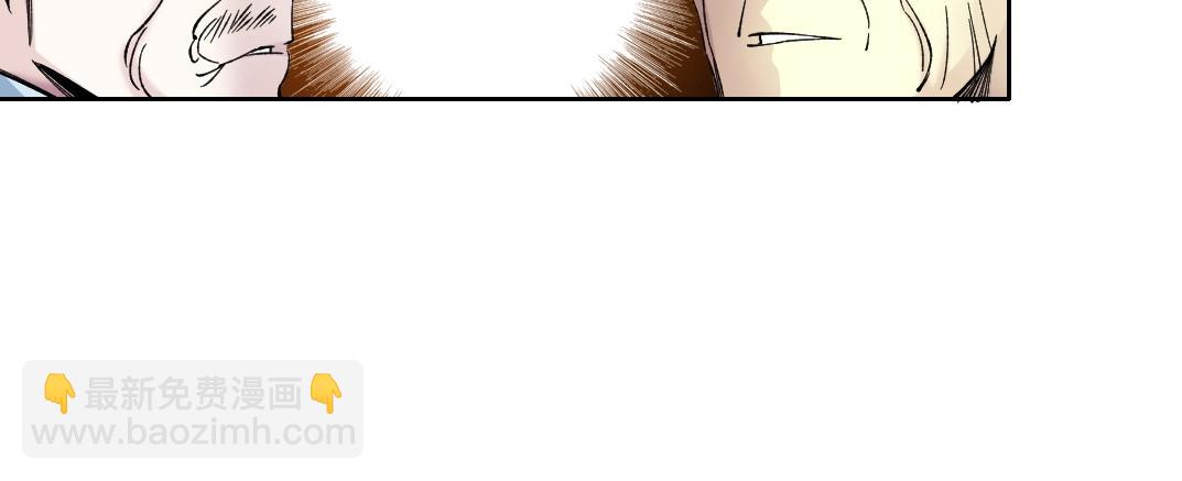 第194话 二号世界筹建12