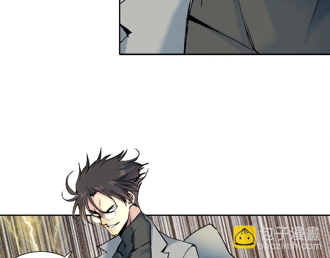 第194话 二号世界筹建23