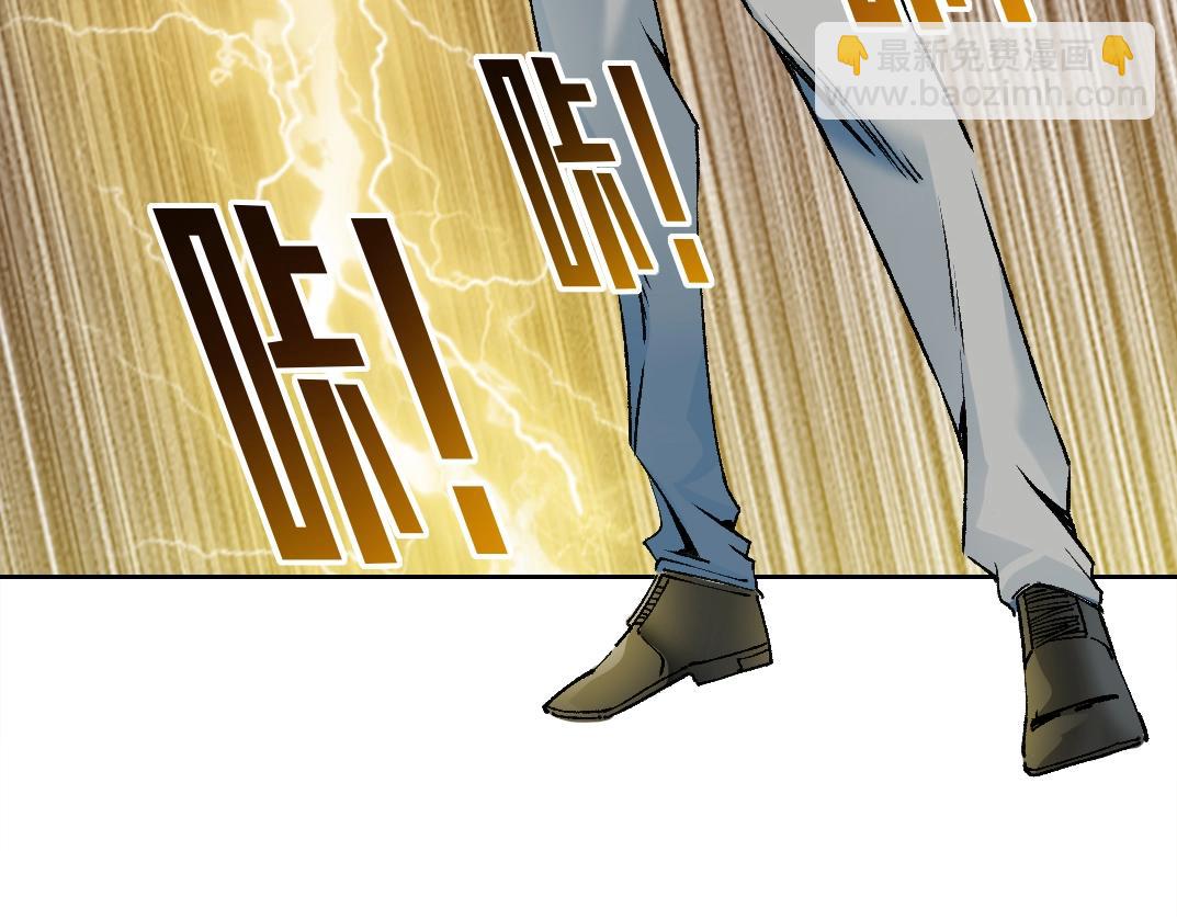 第194话 二号世界筹建25