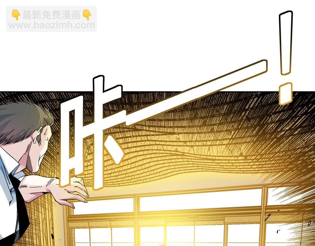 第194话 二号世界筹建30