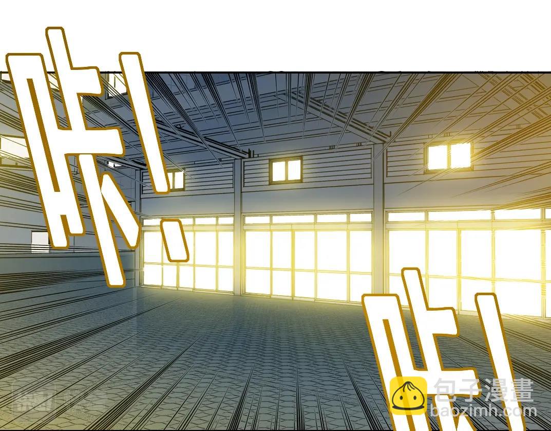 第194话 二号世界筹建34
