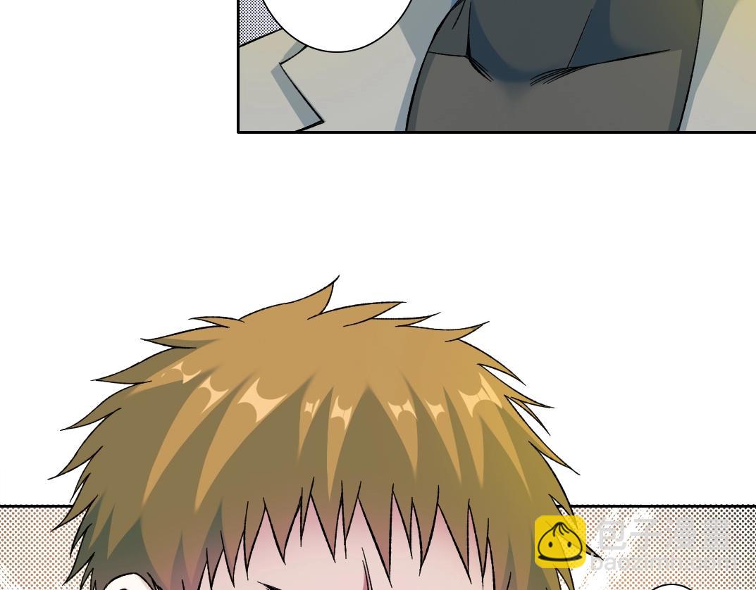 第194话 二号世界筹建42
