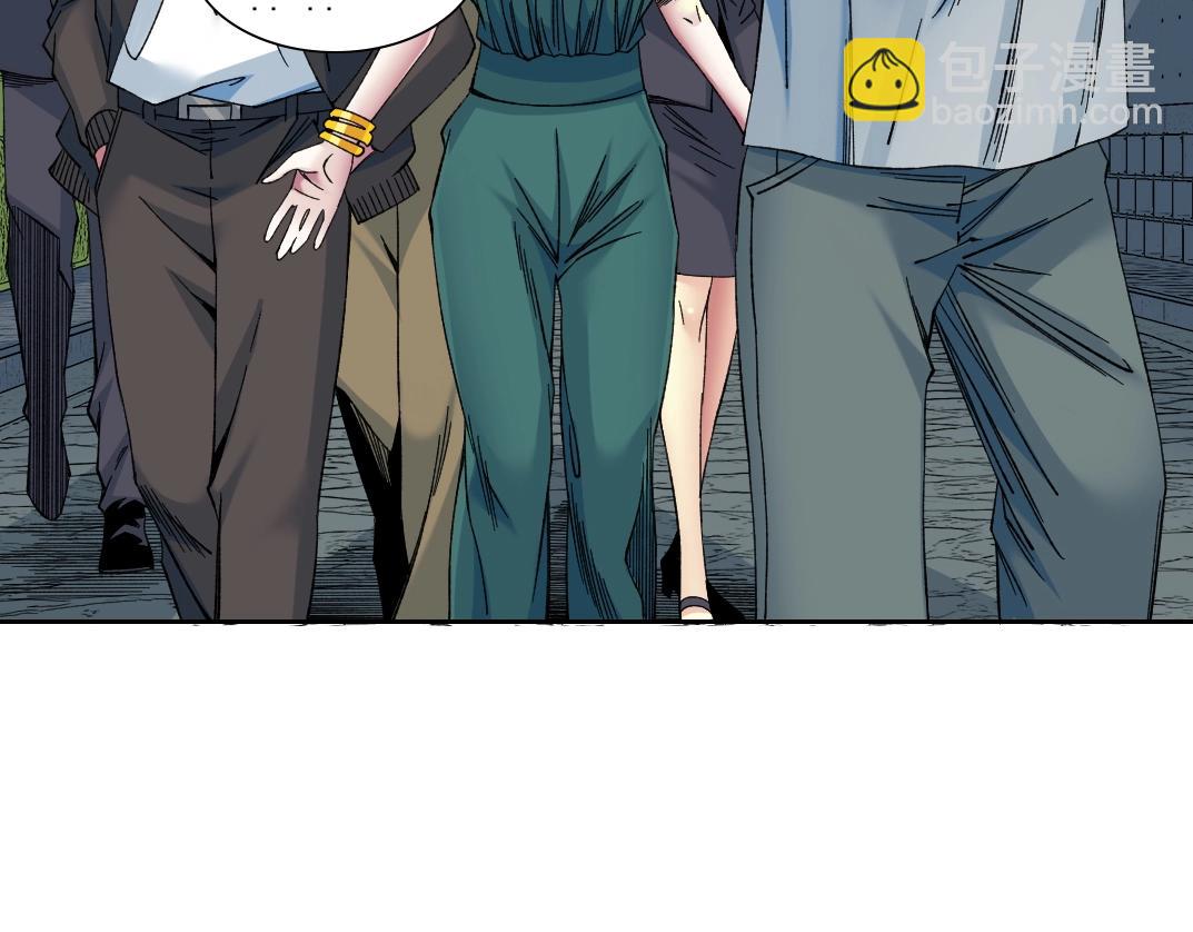 第194话 二号世界筹建5