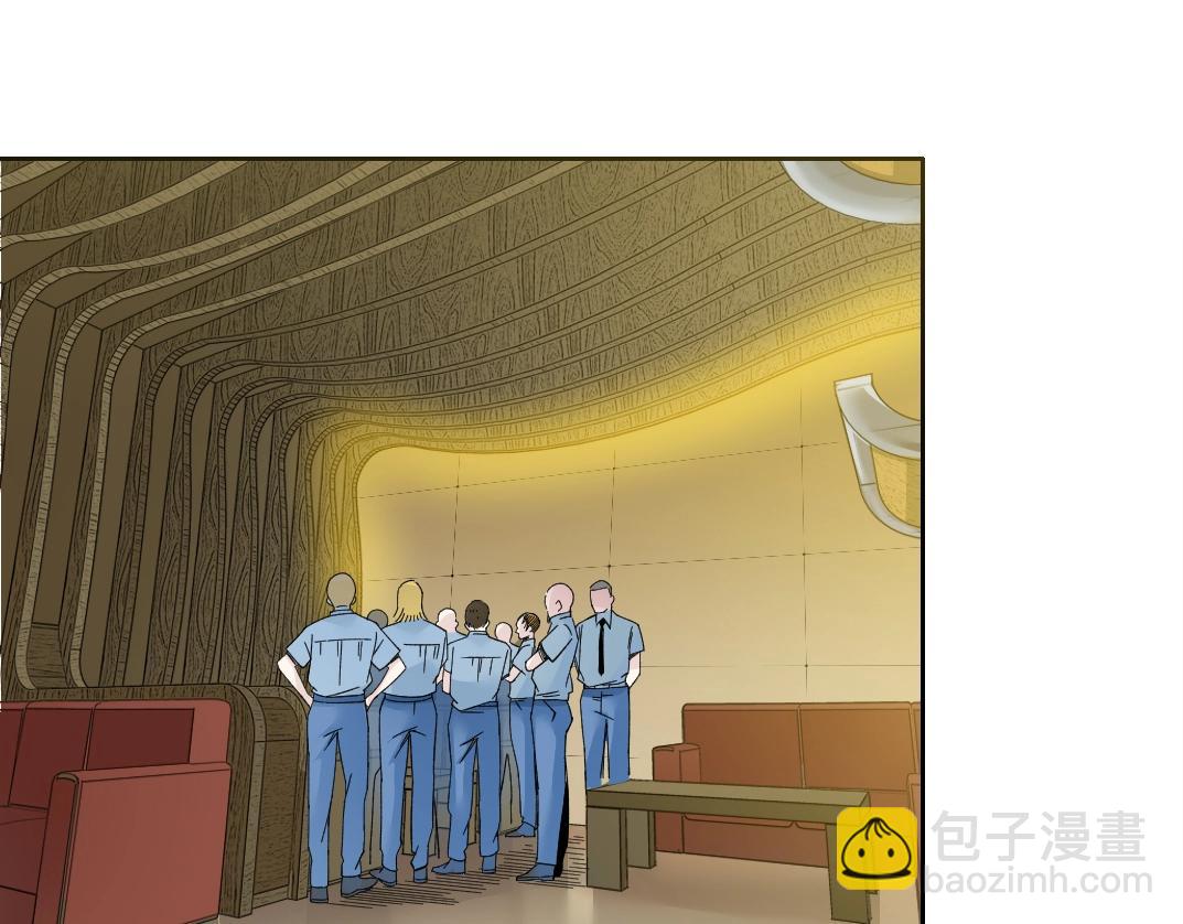 第194话 二号世界筹建58