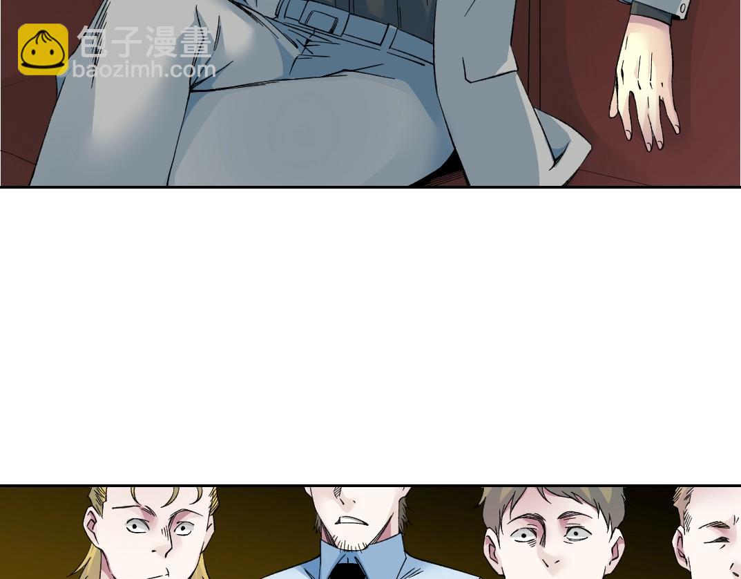 第194话 二号世界筹建62