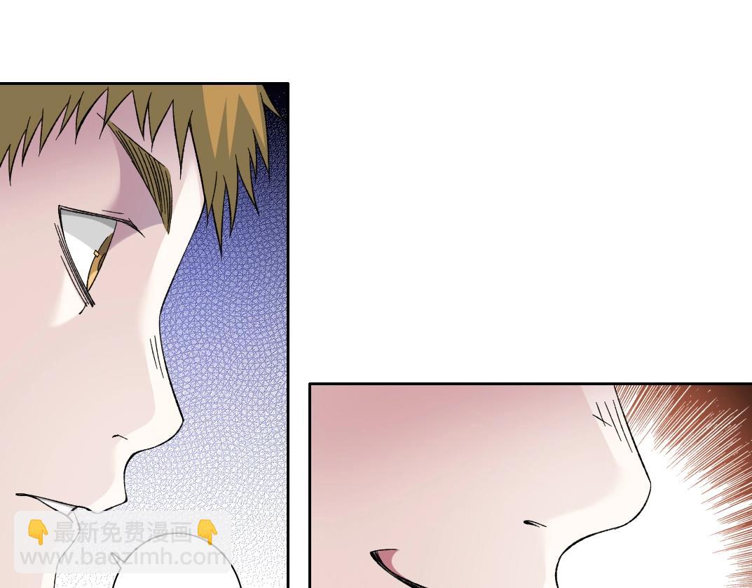 第194话 二号世界筹建64