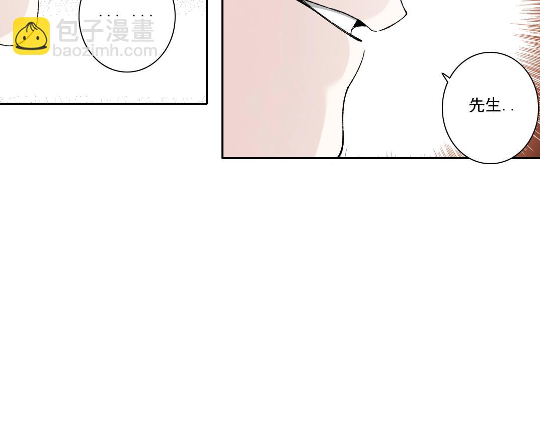 第194话 二号世界筹建65