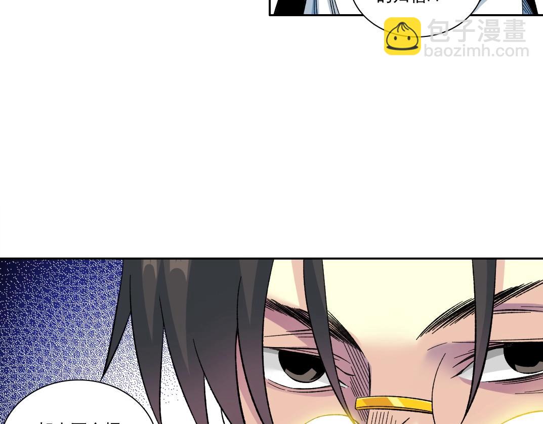 第195话 签订契约18