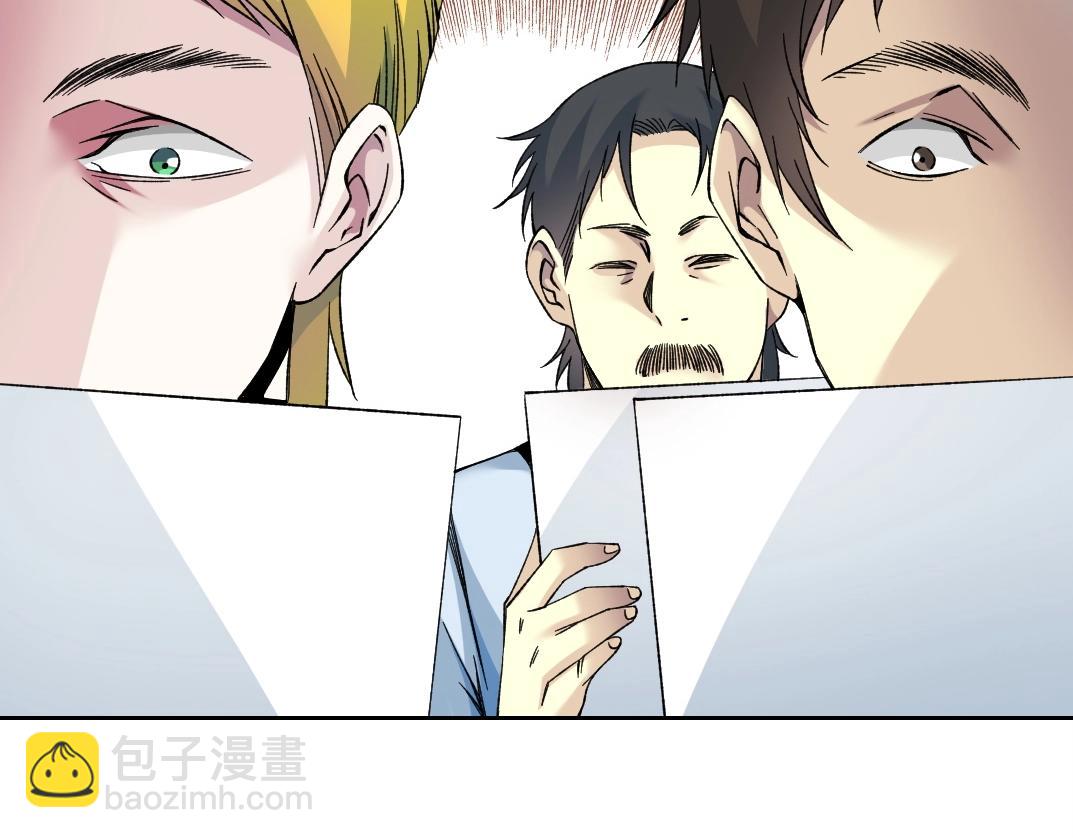 第195话 签订契约20