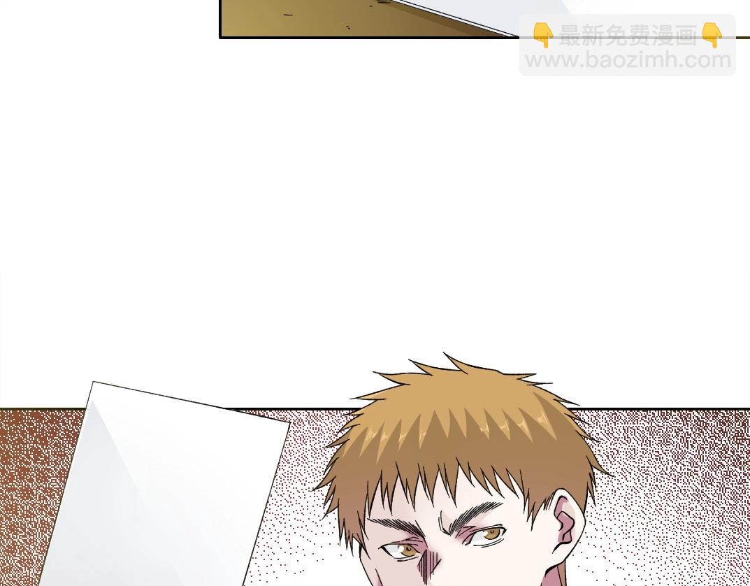 第195话 签订契约23