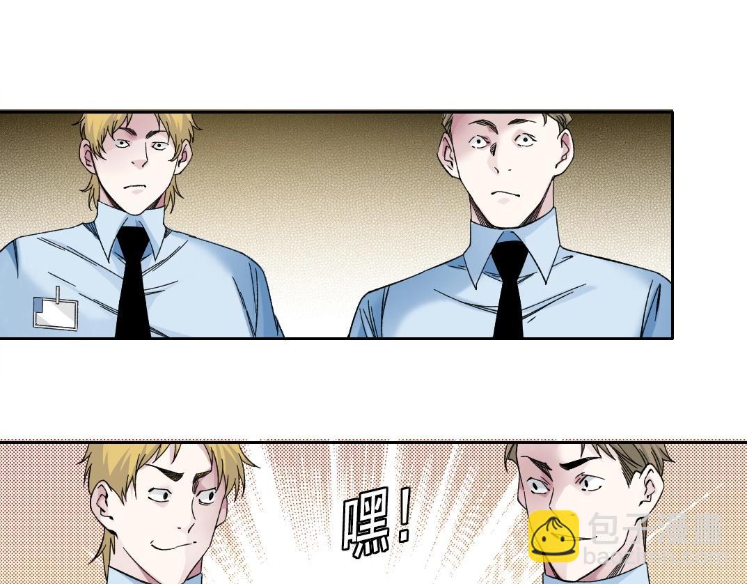 第195话 签订契约28