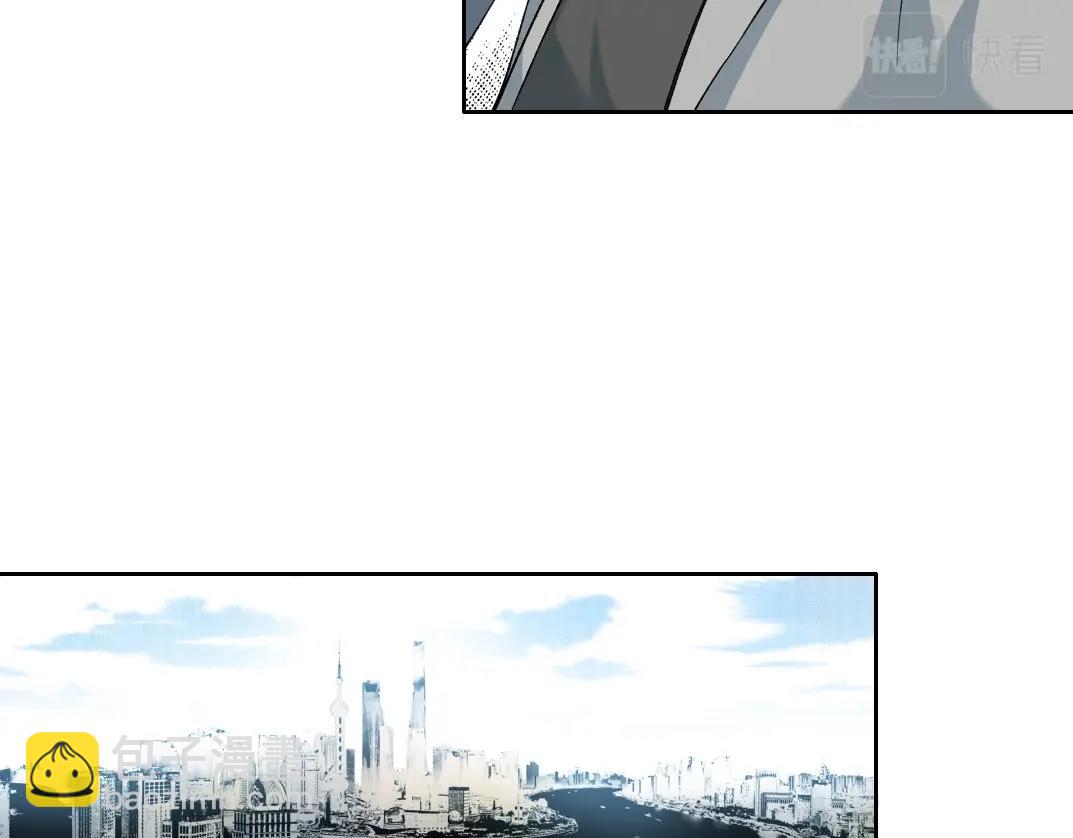 第195话 签订契约35