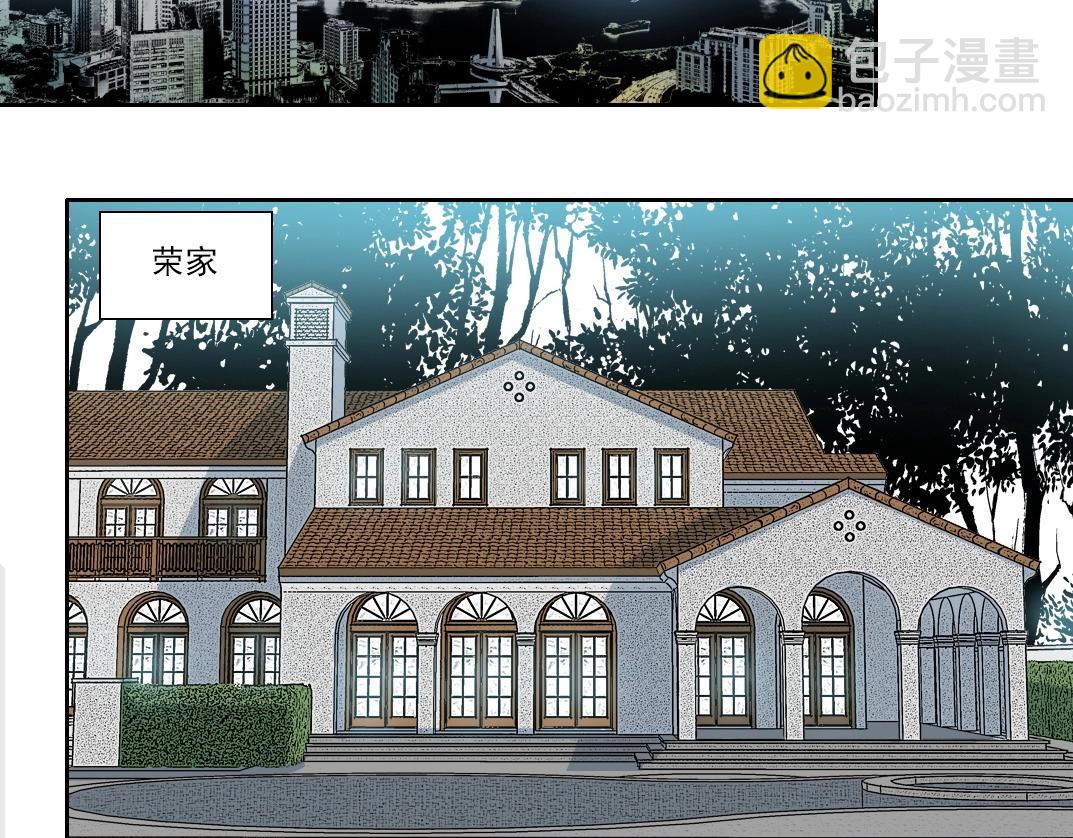 第195话 签订契约36