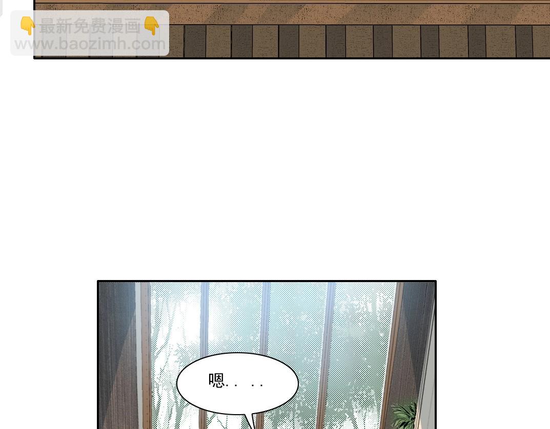 第195话 签订契约37