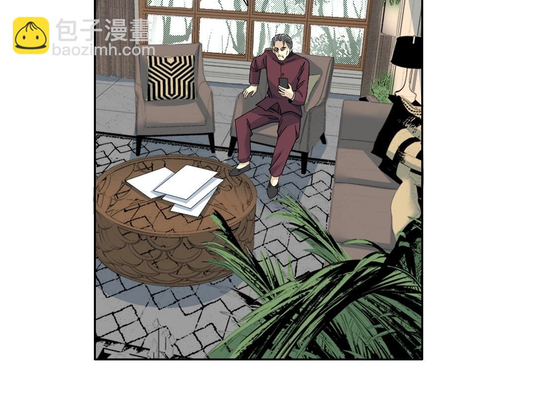 第195话 签订契约38