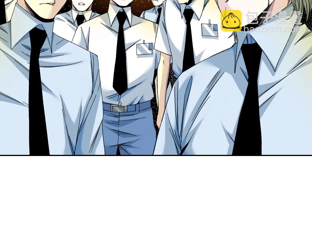 第195话 签订契约4