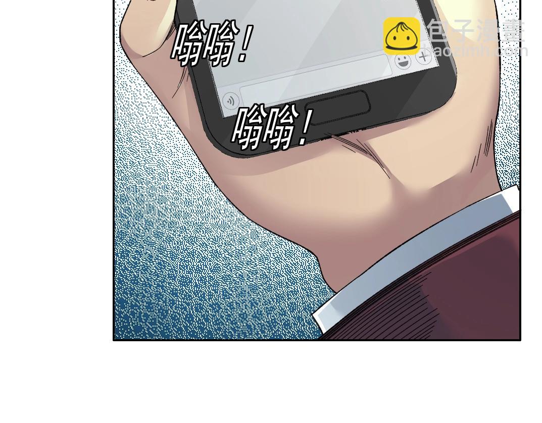 第195话 签订契约41