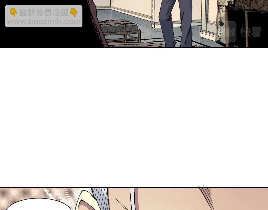 第195话 签订契约43