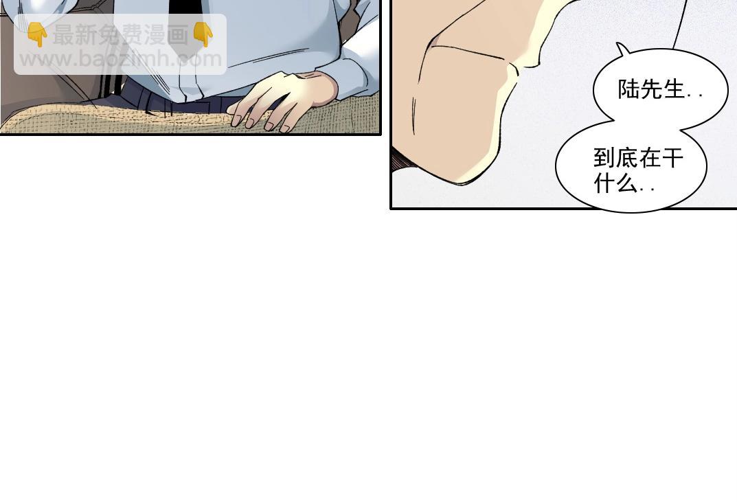 第195话 签订契约46