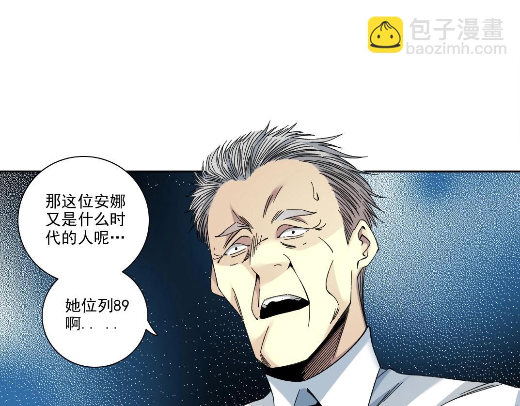 第195话 签订契约61