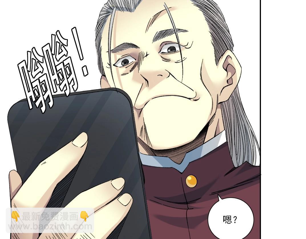 第195话 签订契约63