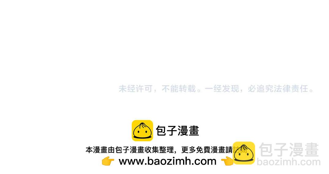 第195话 签订契约70