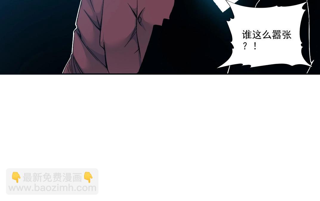 第196话 大佬齐聚15