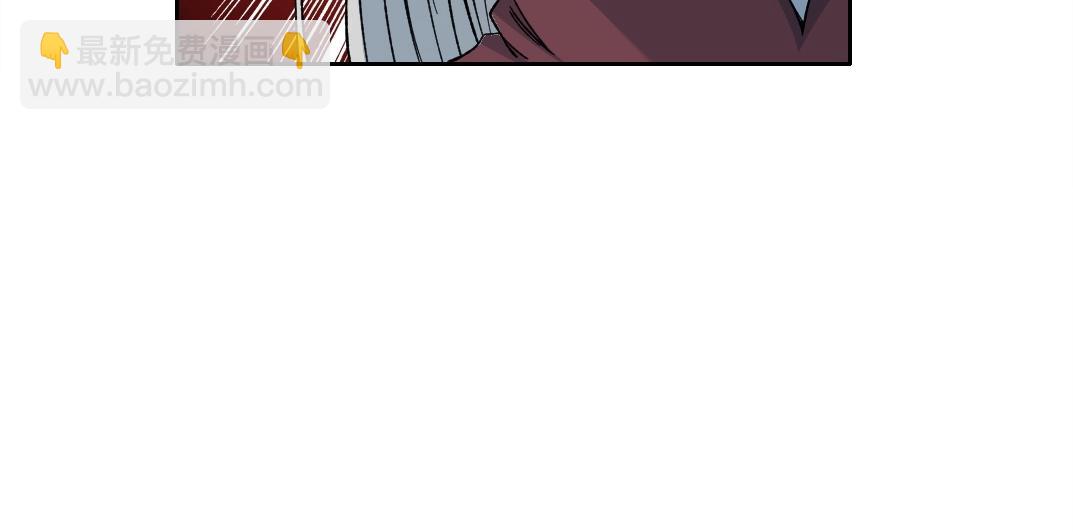 第196话 大佬齐聚22