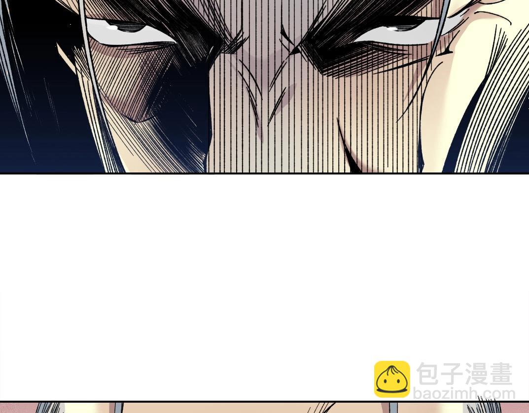 第196话 大佬齐聚27