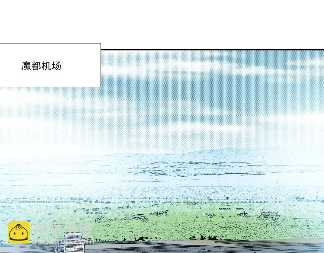 第196话 大佬齐聚3