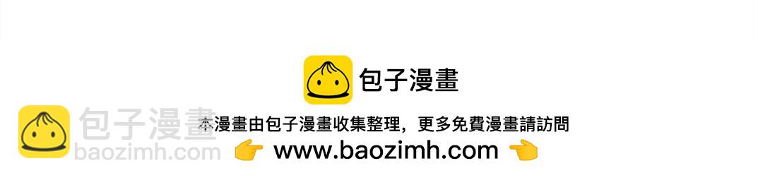 第196话 大佬齐聚74