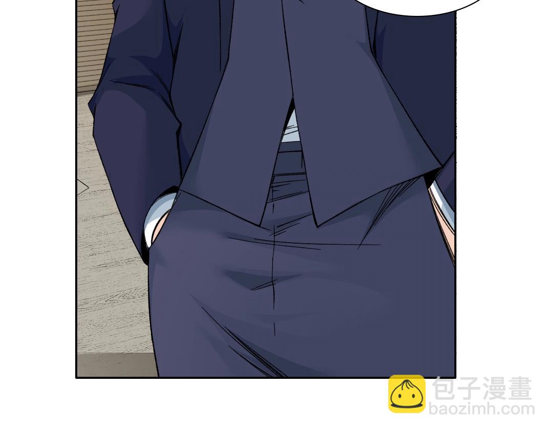 第198话 劈开地球33