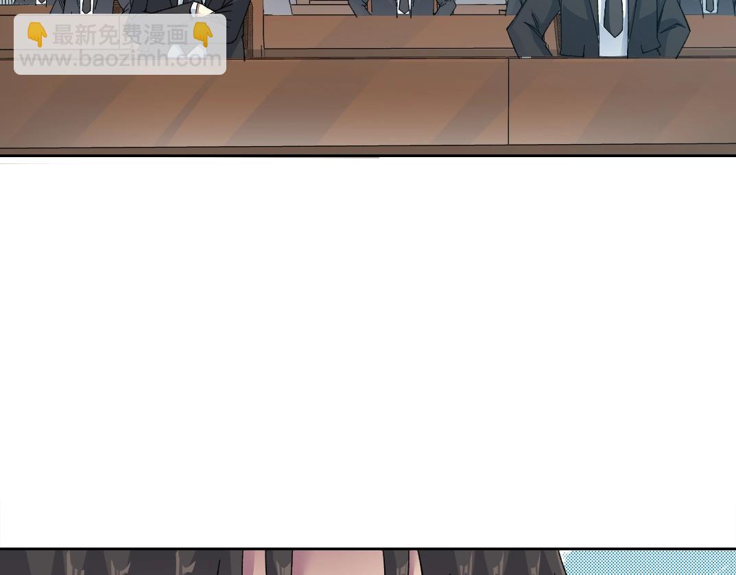 第198话 劈开地球4