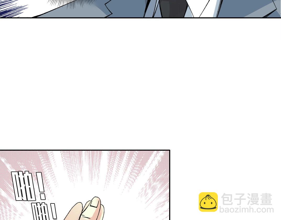 第199话 突如其来34