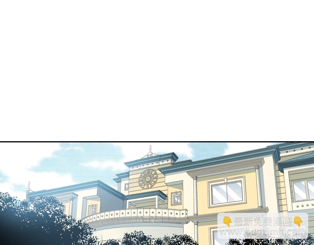 第199话 突如其来42