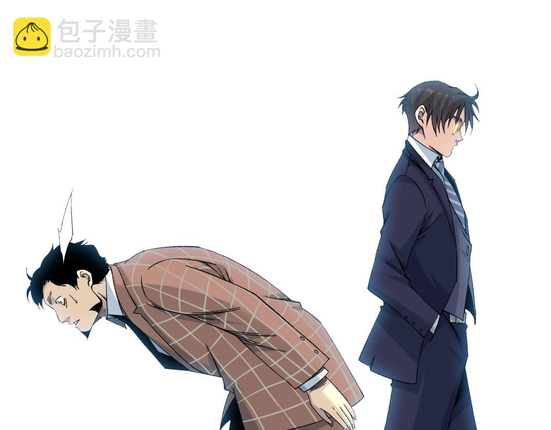 第199话 突如其来55