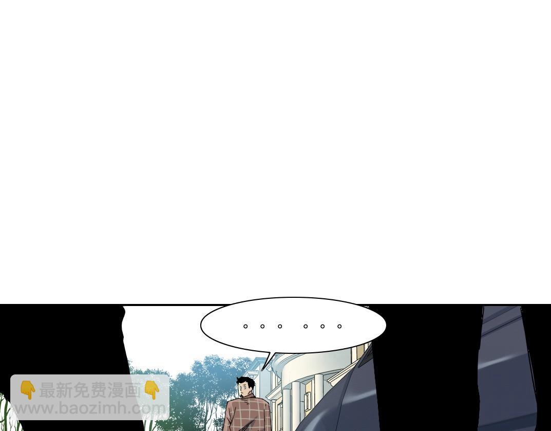第199话 突如其来58